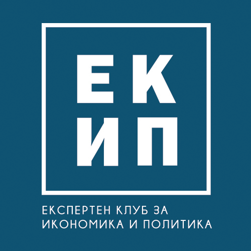 Лого на Експертен клуб за икономика и политика